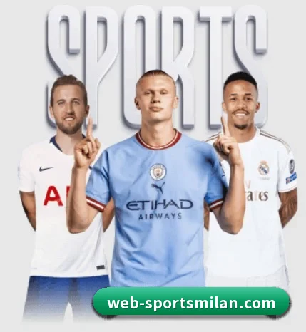 五个功能入口,赛程查询路径更短 - MILANSPORT